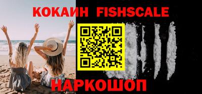амфетамин Свободный