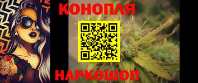 амфетамин Свободный