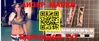 амфетамин Свободный