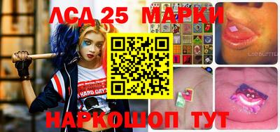 амфетамин Свободный