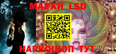 ALPHA-PVP Севастополь