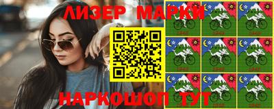 ALPHA-PVP Севастополь