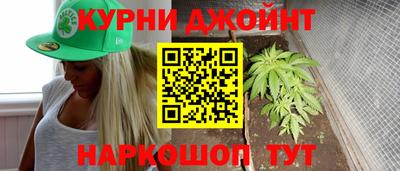 амфетамин Свободный
