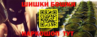 ALPHA-PVP Севастополь