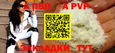амфетамин Свободный