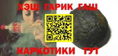 амфетамин Свободный