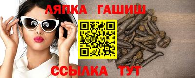 амфетамин Свободный