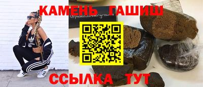 ALPHA-PVP Севастополь