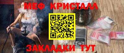 амфетамин Свободный