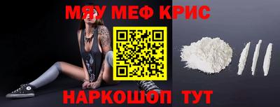 амфетамин Свободный
